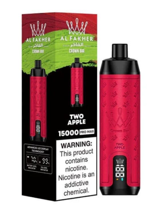 سحبة الفاخر تفاحتين – 15,000 سحبة