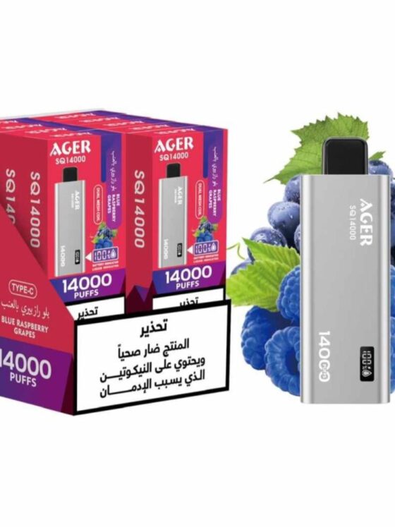 فيب أجير 14000 سحبة بلو راز العنب | متجر كيف تايم